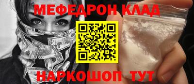 марки lsd Комсомольск-на-Амуре