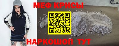 марки lsd Комсомольск-на-Амуре