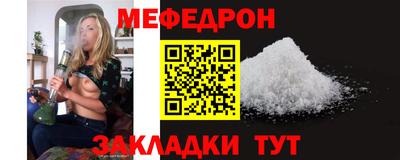 мдпв Конаково