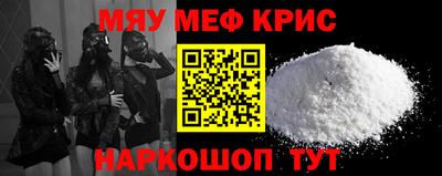 марки lsd Комсомольск-на-Амуре