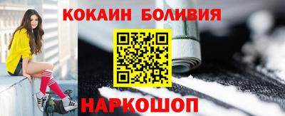 марки lsd Комсомольск-на-Амуре