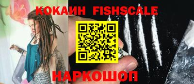 марки lsd Комсомольск-на-Амуре