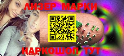 мефедрон VHQ Коммунар