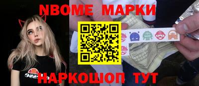 мдпв Конаково