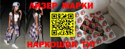 мефедрон VHQ Коммунар