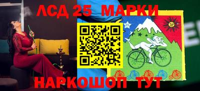 мдпв Конаково