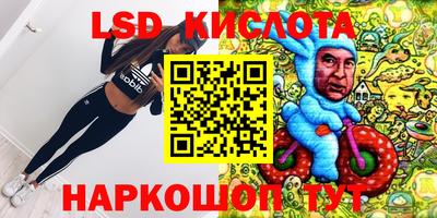 мефедрон VHQ Коммунар