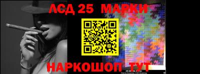 мефедрон VHQ Коммунар
