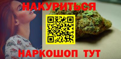 мефедрон VHQ Коммунар