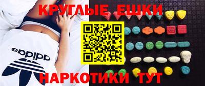 мдпв Конаково