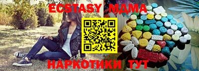 мдпв Конаково