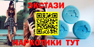мдпв Конаково