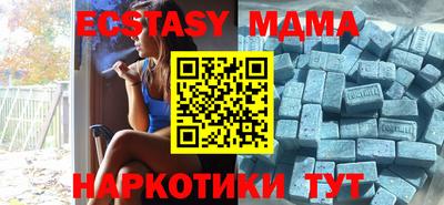 мдпв Конаково