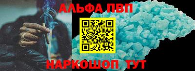 мдпв Конаково