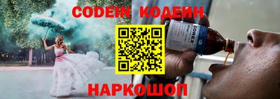 мефедрон VHQ Коммунар