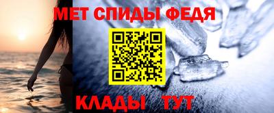 мефедрон VHQ Коммунар