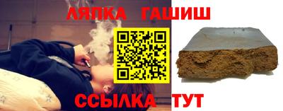 мефедрон VHQ Коммунар