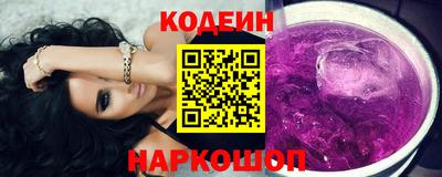 марки lsd Комсомольск-на-Амуре