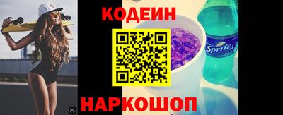 мефедрон VHQ Коммунар
