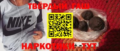 марки lsd Комсомольск-на-Амуре