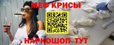 марки lsd Комсомольск-на-Амуре