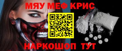марки lsd Комсомольск-на-Амуре
