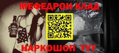 мдпв Конаково