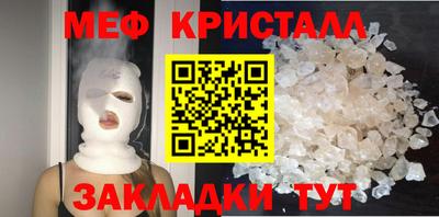 марки lsd Комсомольск-на-Амуре