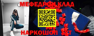 мдпв Конаково