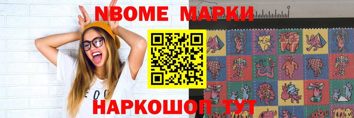 ЛСД экстази  ЛСД экстази кислота  Карачаевск  Вход с VPN  мега ССЫЛКА  Лсд 25 экстази ecstasy 